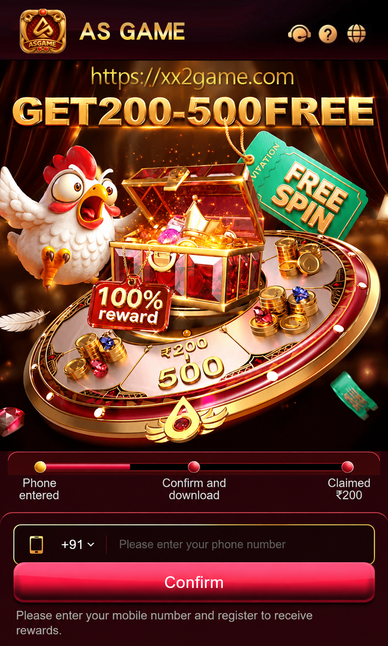 AS Game banner