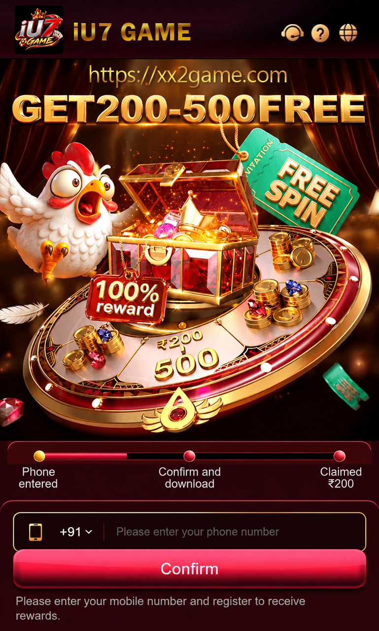 IU7 Game banner